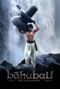 Bahubali (2015)