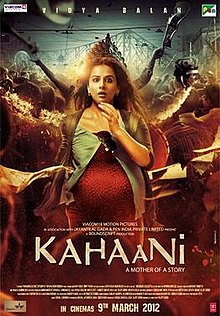 Kahani 2 (2016)