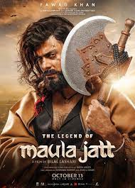 The Legend of Maula Jatt (2023)