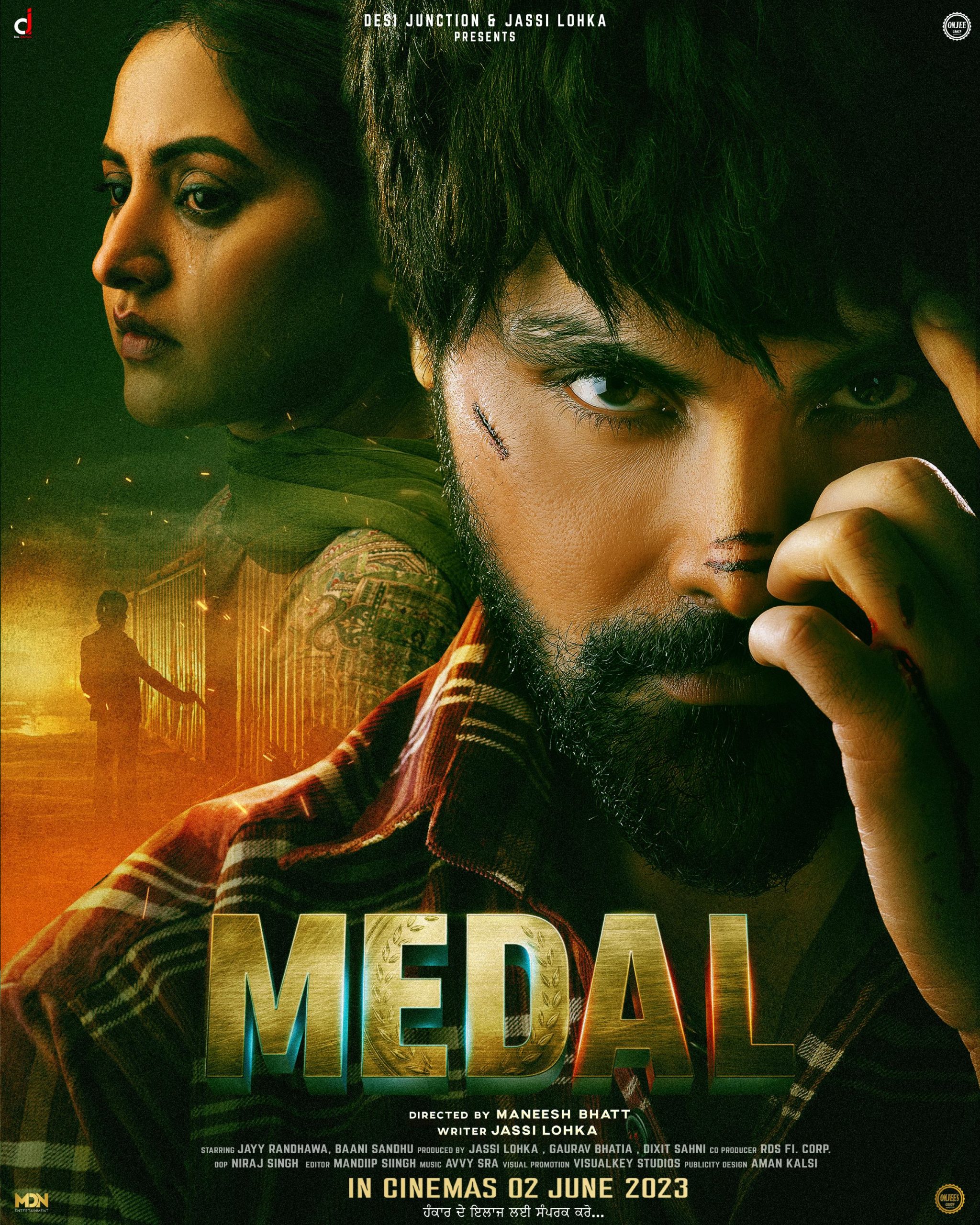 Medal (2023) desicinemas Movie Online HD Free Desi Cinemas