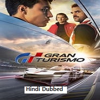 Gran Turismo (2023)