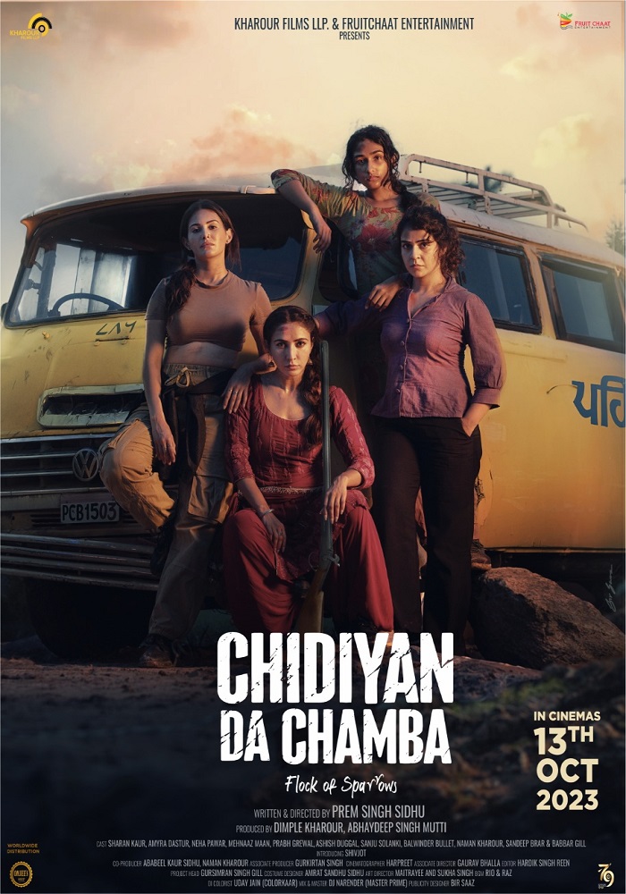Chidiyan Da Chamba (2023)
