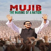 Mujib The Making of a Nation (2023)