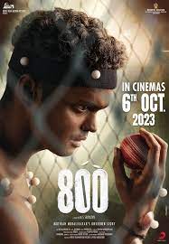 800 The Movie (2023)