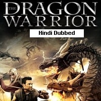 The Dragon Warrior (2011)