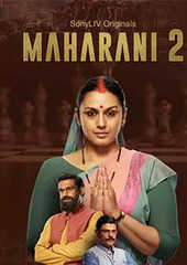 Maharani (2024)