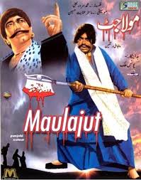 Maula Jat (1979)